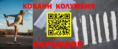 марихуана Заволжье