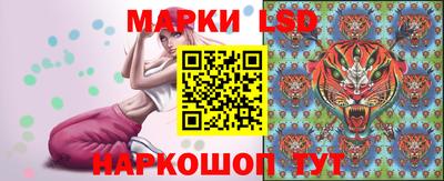 MESCALINE Заводоуковск