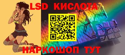 марихуана Заволжье