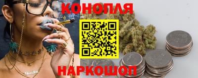 MESCALINE Заводоуковск