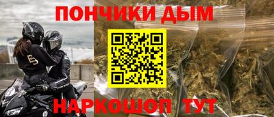 MESCALINE Заводоуковск