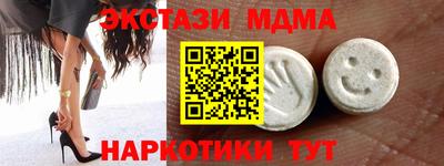 бошки Жуковский