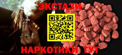 бошки Жуковский