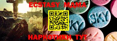 марихуана Заволжье
