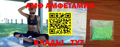 бошки Жуковский