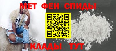 бошки Жуковский