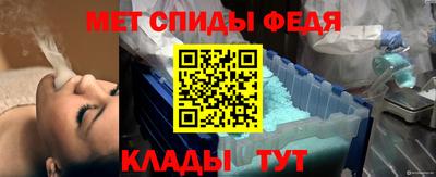 марихуана Заволжье