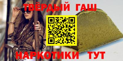 MESCALINE Заводоуковск