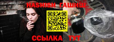 бошки Жуковский