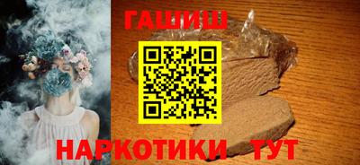 MESCALINE Заводоуковск