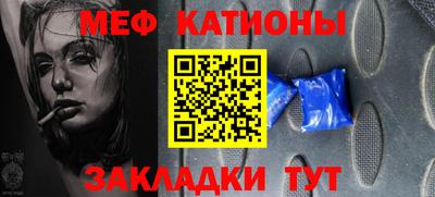 марихуана Заволжье